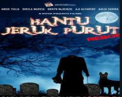 A horror film named 